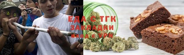 шишки Алексеевка
