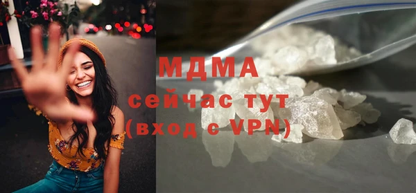 mdma Михайлов