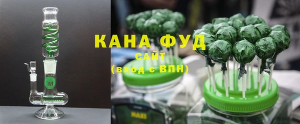 кокаин VHQ Абинск