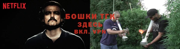 эйфоретик Абаза