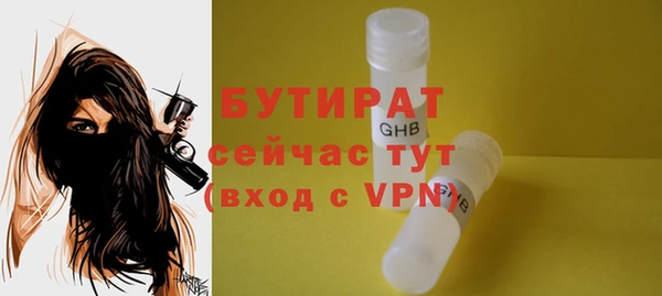 кокаин VHQ Абинск