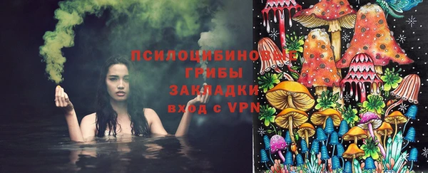 первитин Абдулино