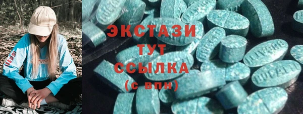 mdpv Михайловка