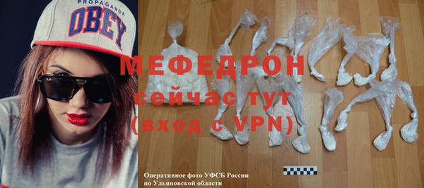 марки lsd Михайловск